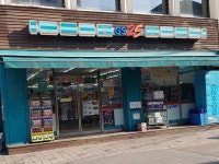 GS25 용답로데오점