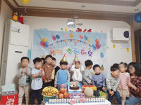 꽃뜰어린이집