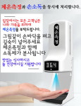 유성돌솥밥찌개마을