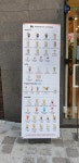 매머드익스프레스 역삼언주로점