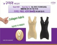 에띠임 수원센터