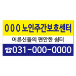 모두팜