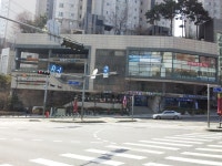 별하나약국