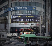 삼성편한내과의원