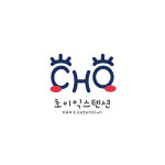 초이익스텐션