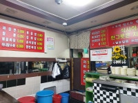 취화루 가좌본점