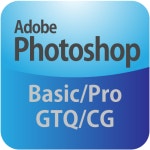 아이엠디컴퓨터학원 중계점