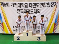 키즈석사태권도