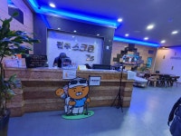 프렌즈스크린 전주스크린골프