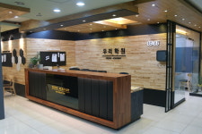 우리학원