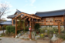 웅이네한옥펜션