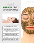 에비뉴에스테틱