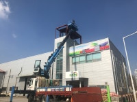 디딤산업개발
