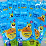 어드벤처피아노 구리지사