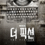 에이치제이컬쳐