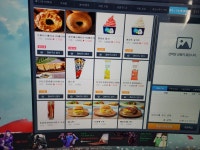 리얼PC카페