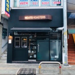 니토로스터스
