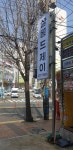 살롱드제이