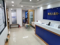 매쓰스토리국풍2000학원