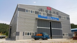 신우기업