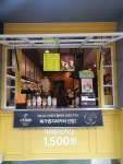 메가MGC커피 안산본오중앙점