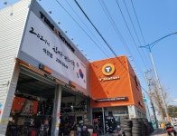 티스테이션 마산 석전점