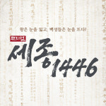 에이치제이컬쳐