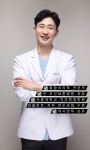 웨이브치과의원