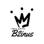 비투인어스