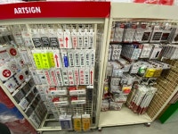 오피스플랜 고덕점