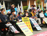 사단법인 강원장애인자립생활센터협의회