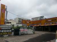 한국타이어 더타이어샵 동홍점