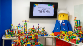 코딩더메이커 탕정본원