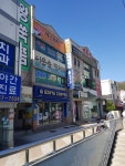 이동윤한의원