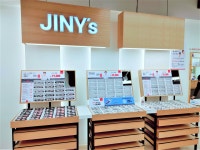 지니스 안경 양평남한강마트앞점