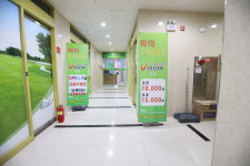골프존 파미 스크린골프 & 나인 골프 아카데미 이시아점