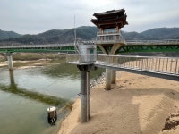 코스모테크