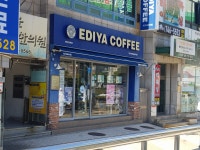 이디야커피 부산벡스코역점
