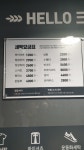 크린에이드 대구지사