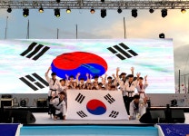 호랑이태권도