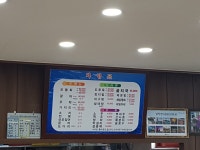 바다횟집
