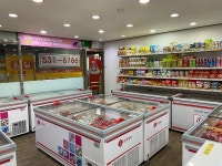 아이스크림할인점