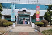 KT플라자 시화점