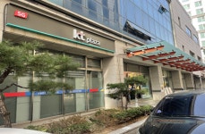 KT플라자 관악점