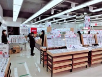 지니스 안경 양평남한강마트앞점