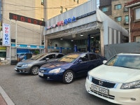 무진모터스