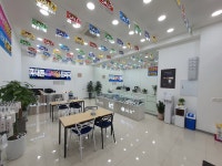 휴대폰모바일프라자