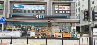 GS25 강남세곡점