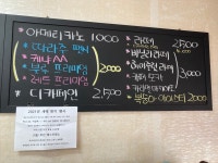 커방