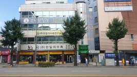 포낙보청기 광주동구센터